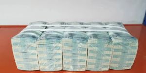 2008年奥运钞发行量是多少      奥运钞10元最新价格