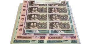 第四套人民币整版钞目前价格     人民币整版钞收藏价值