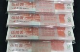 濮阳回收钱币公司推荐_金银币套装上门回收