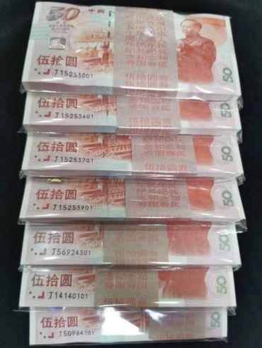 濮阳回收钱币公司推荐_金银币套装上门回收