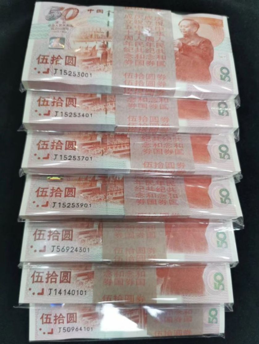 濮阳回收钱币公司推荐_金银币套装上门回收