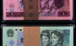 1980年1元纸币回收价格表 1980年1元纸币值多少钱