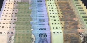 钱币回收价格表大全 钱币回收价格表2023