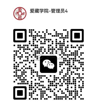 龙年龙钞价格 20元龙钞价格