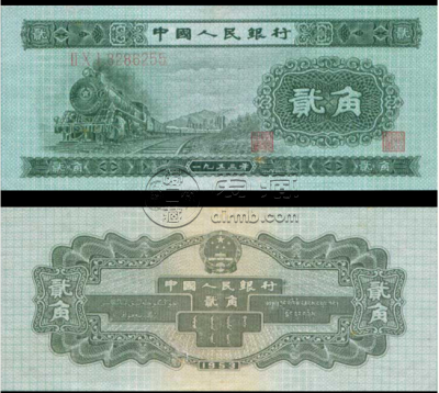 1953年2角纸币值多少钱一张 百连号刀货收藏价值更高