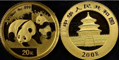 2008年熊猫金币回收价目表     熊猫金币2008版套装价格