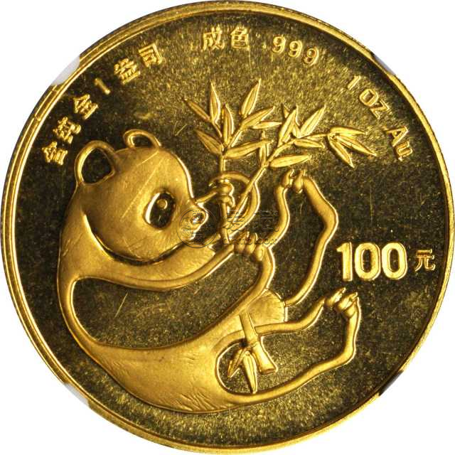 1984年熊猫金银币市场价 回收价目表