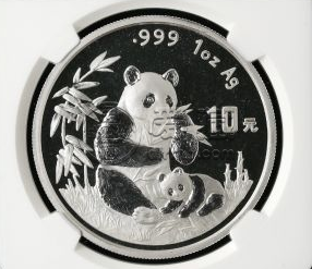 1996年熊猫金银币市场价及图片 1996年熊猫金币值多少钱