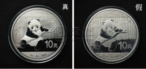熊猫金币回收价目表2023  熊猫金币回收最新价格