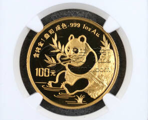 1991年熊猫纪念币 1991年熊猫金币具体价格