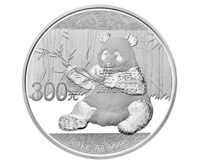 2017年熊猫币官方回收    2017熊猫币回收价格目表