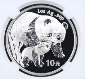 2004年熊猫金银币套装 2004年熊猫金银币套装价格