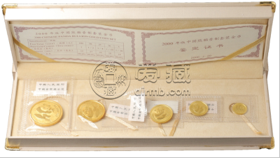 2000年熊猫金币回收价目表    熊猫金币2000年套装价格