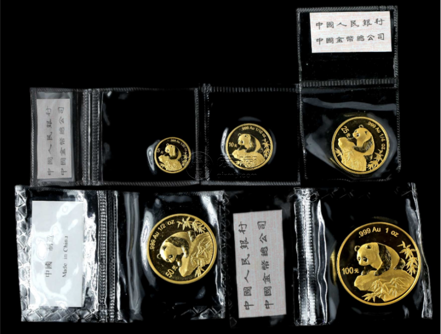 1999年熊猫金币回收价    1999年熊猫金币价目表