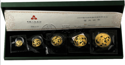 2008年熊猫金币回收价目表     熊猫金币2008版套装价格