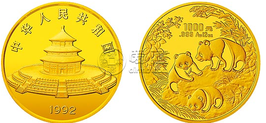 1992版熊猫金币套装   图片介绍及价格