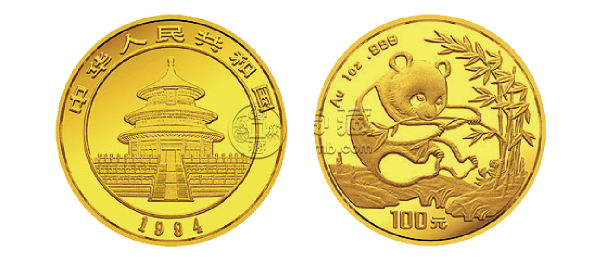 1994年熊猫金币回收价目表  1994年熊猫金币价值