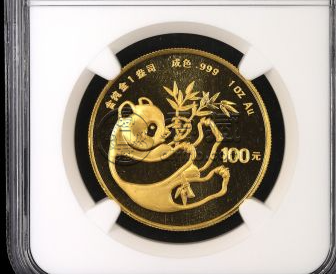 　1984年熊猫金币5枚套装和图片      1984年熊猫金银币套装回收价格