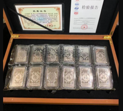 1983年熊猫金银币套装价值多少    83版熊猫金币价格