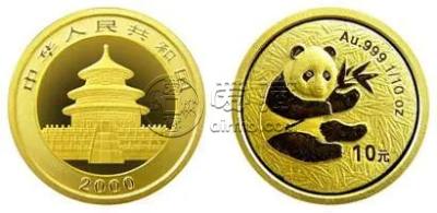 2000年熊猫金币回收价目表   2000年熊猫金币一套