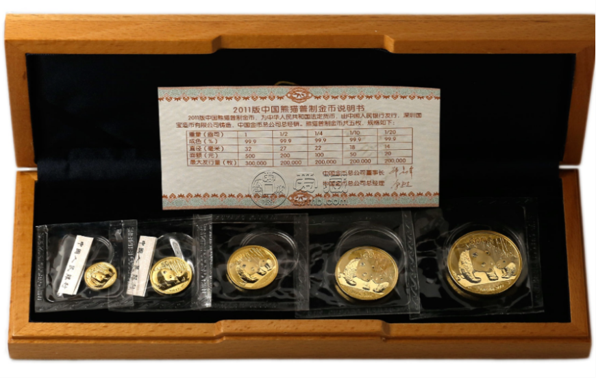 2011年熊猫金币回收价目表   2011年熊猫金币套装价格