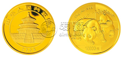 2008年熊猫金币市场价    2008年熊猫金币一套回收价格