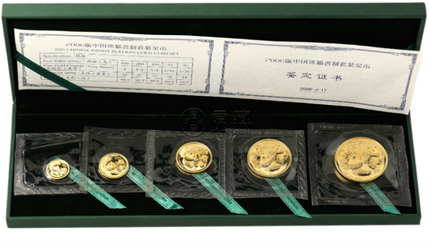 2006年熊猫金币现在值多少    2006版熊猫金币最新价格