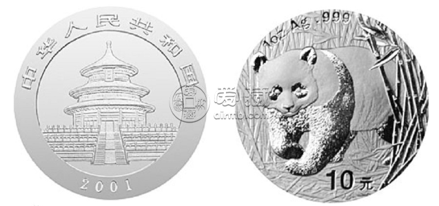 2001年熊猫纪念币 2001年熊猫纪念币回收价目表