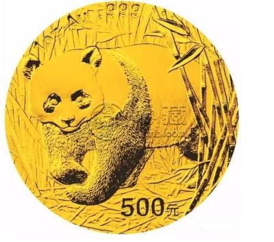 2002年熊猫金银币套装价格      熊猫金银币最新市场价格表