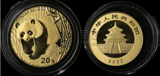 2002年熊猫金币回收价目表   2002版熊猫金币回收价格