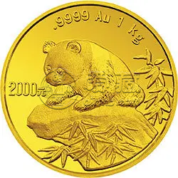 1999年熊猫金币回收价     1999版熊猫金币最新价格