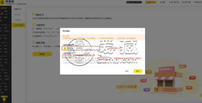 爱藏评级成为闲鱼首家评级数据库战略合作机构，助力收藏行业智能化发展