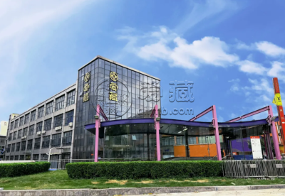 爱藏评级成为闲鱼首家评级数据库战略合作机构，助力收藏行业智能化发展