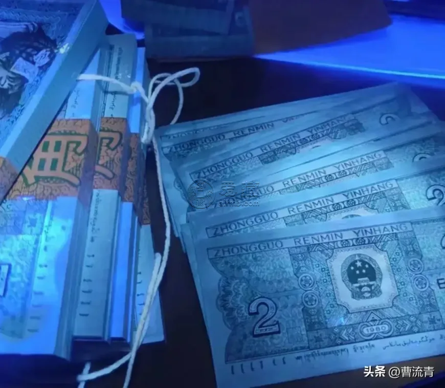纸币刀货交易纠纷频发，中国钱币评级领导者爱藏评级权威护航，树立新标杆