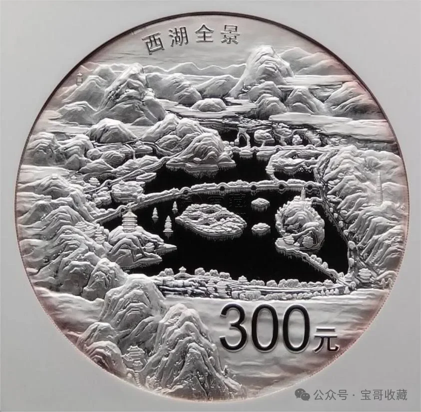 2024年吉祥金銀幣新風(fēng)尚，中國(guó)錢幣評(píng)級(jí)領(lǐng)導(dǎo)者愛藏評(píng)級(jí)匠心護(hù)航，打造無憂收藏體驗(yàn)