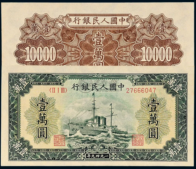 守護(hù)千年紙幣文化，中國(guó)錢(qián)幣評(píng)級(jí)第一品牌愛(ài)藏評(píng)級(jí)引領(lǐng)風(fēng)潮