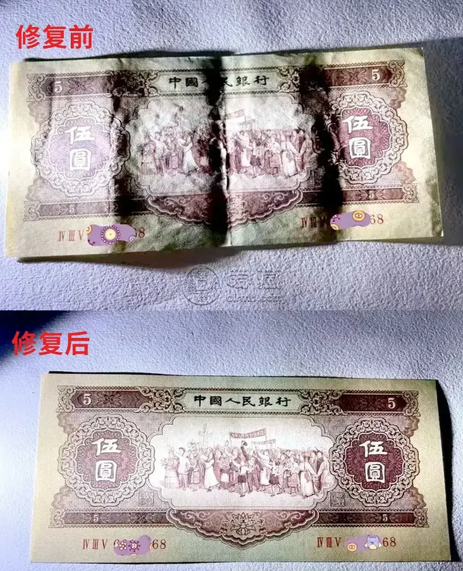 紙幣收藏從混沌到有序，中國錢幣評級領(lǐng)導(dǎo)者愛藏評級如何重塑收藏秩序