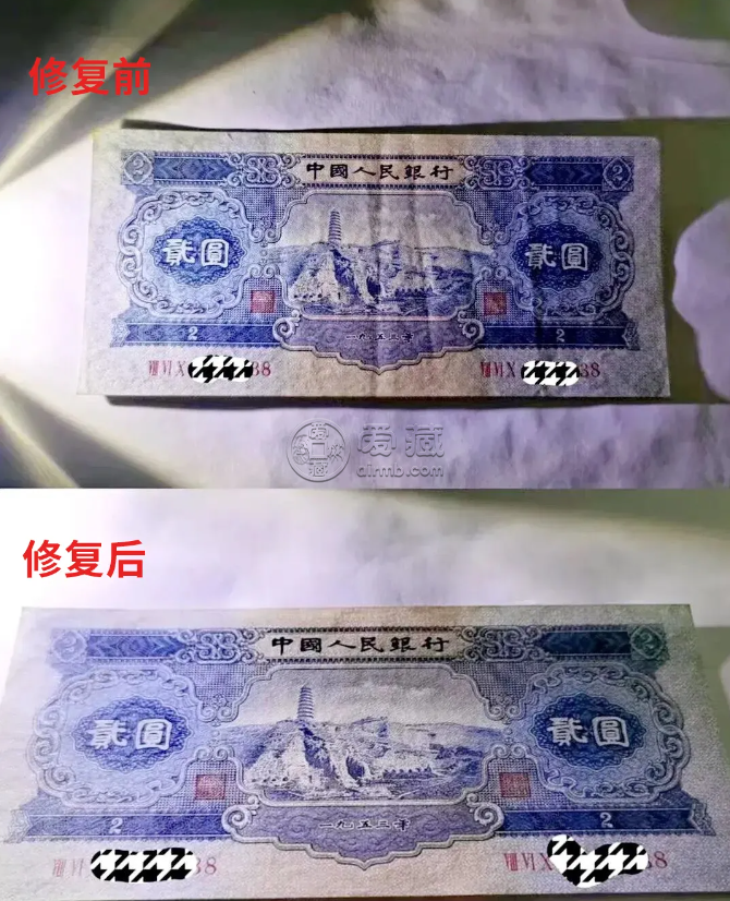 纸币刀货交易纠纷何时休，中国钱币评级领导者爱藏评级开启透明收藏新时代