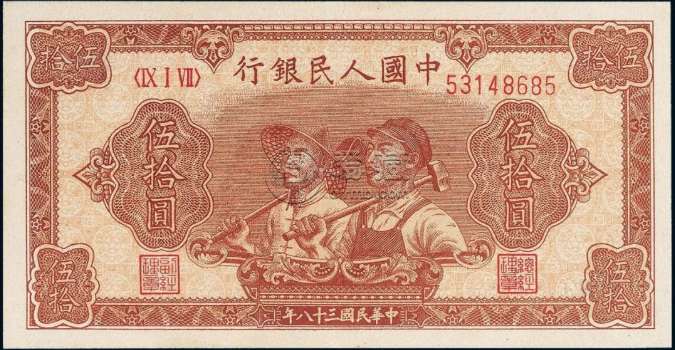 守護(hù)千年紙幣文化，中國(guó)錢(qián)幣評(píng)級(jí)第一品牌愛(ài)藏評(píng)級(jí)引領(lǐng)風(fēng)潮
