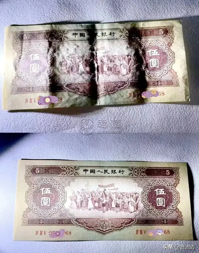 警惕伪原票陷阱，中国钱币评级领导者爱藏评级揭示纸币修复真相