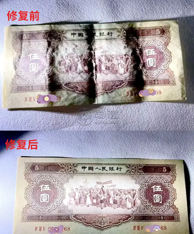 纸币刀货交易纠纷何时休，中国钱币评级领导者爱藏评级开启透明收藏新时代
