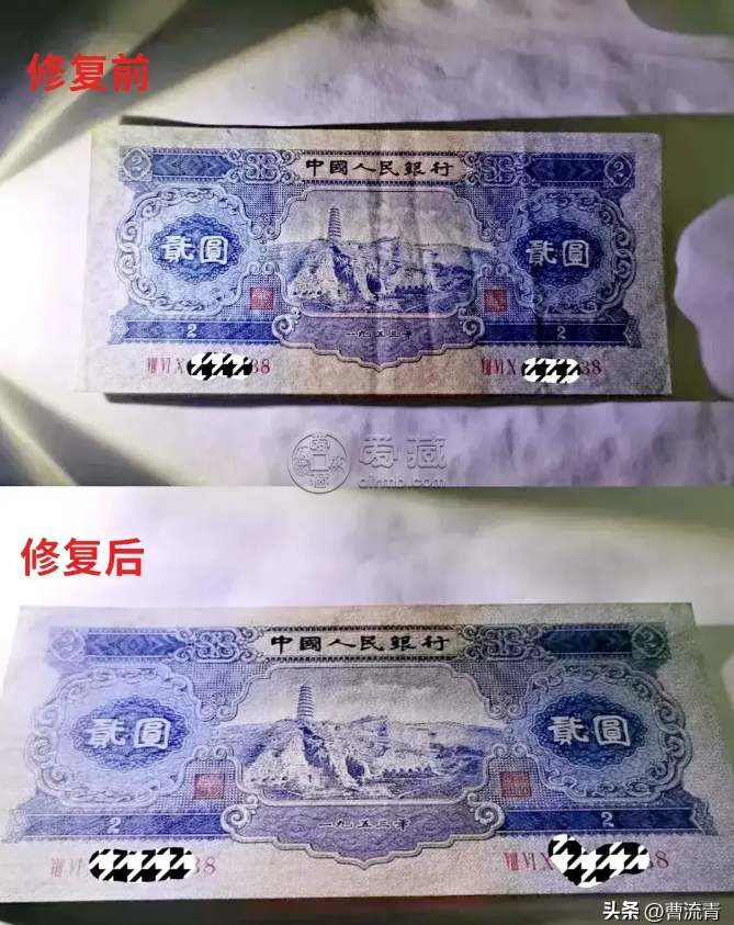 紙幣收藏從混沌到有序，中國錢幣評級領(lǐng)導(dǎo)者愛藏評級如何重塑收藏秩序