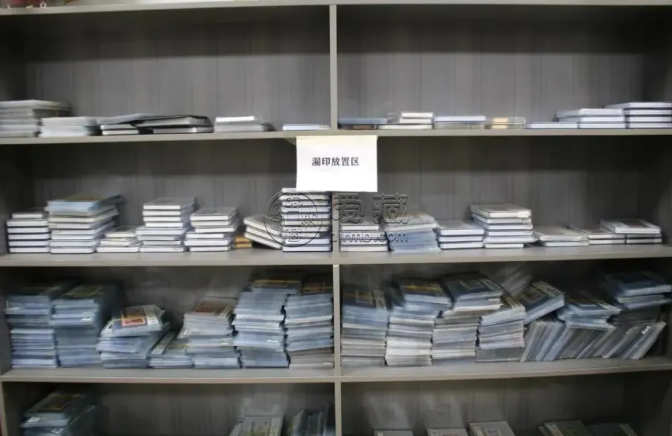 揭秘纸币刀货市场陷阱，中国钱币评级领导者爱藏评级守护你的收藏之路