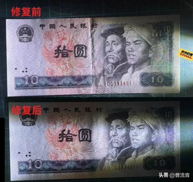 紙幣收藏從混沌到有序，中國錢幣評級領(lǐng)導(dǎo)者愛藏評級如何重塑收藏秩序