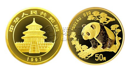 1997年熊貓金幣價(jià)格 1997年熊貓金幣最新價(jià)格多少