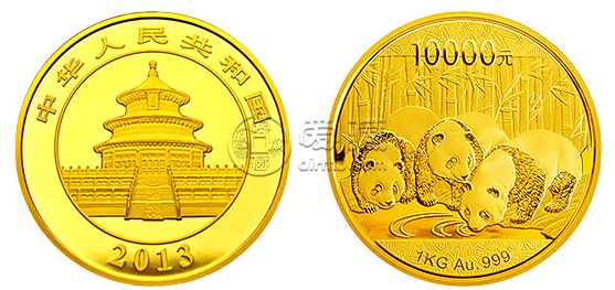 2013年熊貓金幣 2013年熊貓金幣現(xiàn)在市場(chǎng)價(jià)