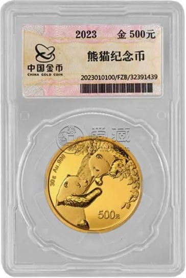 熊猫金币有收藏价值吗  熊猫金币市场价格