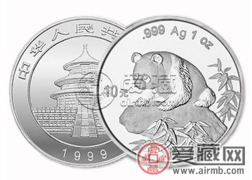 1999年熊猫银币价格