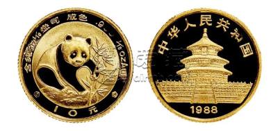 1988年熊猫金币回收价目表   1988年熊猫金币发行量