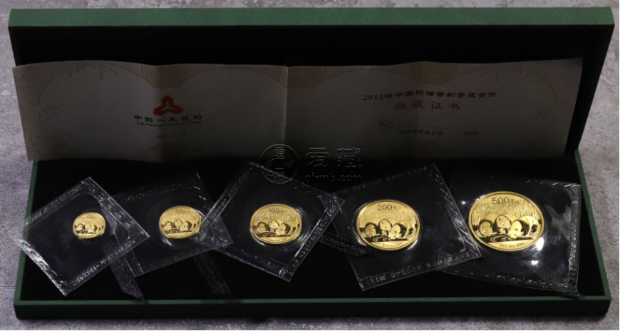 2013年熊貓金幣一套市場(chǎng)價(jià)    2013年熊貓金幣套裝回收價(jià)格